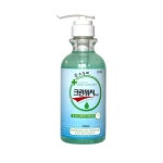 국보싸이언스 크린워시 겔 손소독제 500ml
