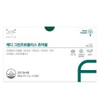 모비타 메디 그린프로폴리스 츄어블 500mg x 56캡슐