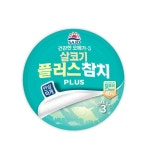사조산업 사조 살코기 플러스 참치