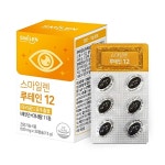 스마일렌 루테인 12 500mg x 30캡슐