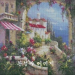 sun 지중해의아침 - 도안만의 1개 SF-N19