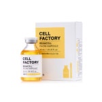 GD11 셀 팩토리 빔셀 글로우 앰플 35ml