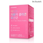 닥터엘리자베스 액티브 저분자 콜라겐 유산균 2g x 50포