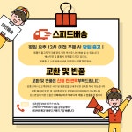 h51 창의블럭 맥지니어스 트라이앵글 16피스