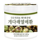 푸른들판 개다래열매환 220g