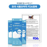 피오닉스메디텍 퓨어블루 KF94 황사 마스크