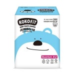 코코핏 기저귀 점보형 팬티형