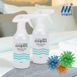오리진지앤비 미라클워터 뿌리는 살균소독제 400ml