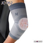 네오메드 네오메드 -네오메드 의료기허가 의료용 팔꿈치보호대 팔꿈치통증 JC-052