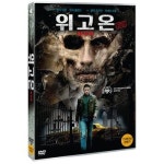 DVD - 위 고 온 WE GO ON