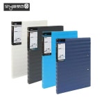 모닝글로리 모닝글로리 3000 루멘 레버화일