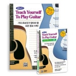 클래식라인 DVD 알프레드 실용음악 혼자서 배우는 Book DVD 세트 - 책과 DVD 90년 전통의 실용음악 시리즈