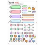 꾸밈인스 꾸밈인스스티커 다이어리스티커6 A0193