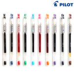 파이롯트 PILOT 파이롯트 하이테크C 0 - 색상선택