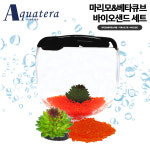 뉴트리 아쿠아테라마리모베타큐브바이오샌드세트블랙와인주황