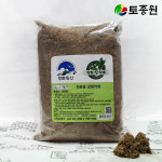 산애들애 토종원 강화도 약쑥