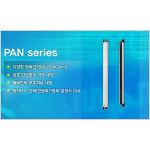 한영넉스 검출폭700mm 36광축 피치20mm 에리어센서 PAN-20T36N
