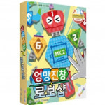 오피스넥스 언플러그드 코딩게임 엉망진창 로보샵