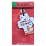 세이캘리십자가-복되고형통하리로다