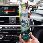 카렉스 에어그린 에어컨히터 강력탈취제