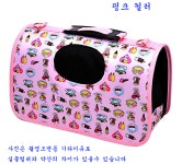 pet 어깨 가방 강아지 애견이동 펫하우스 캐리어 HC2874