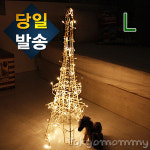 에펠탑트리 소S 다크브라운 와이어 철제 에펠탑 도쿄맘미 할인중