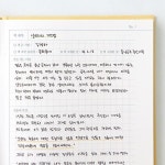 인디고 인디고 자문자답 책 읽는 마음