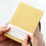 인디고 인디고 자문자답 책 읽는 마음