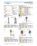 에스탑(20-10) 사진 1