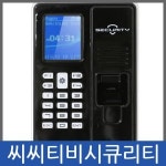 휴젠 엘리베이터 출입통제시스템 _M HU-3000F