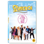 DVD 할리데이 WALKING ON SUNSHINE