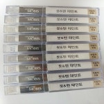 제일케미칼 뉴카니발 UD 크리어화이트 기아 모비스 순정붓펜
