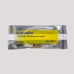 성심메디칼 성심 수액연결줄 50개 수액줄대용량 국산수액줄