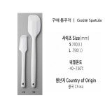 카페노리 구떼 통주걱 사이즈 S L 중