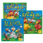 코리아보드게임즈 치킨차차 시리즈 딜럭스 디럭스 꼬꼬미노
