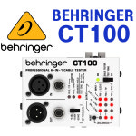 베링거 베링거 BEHRINGER 프로페셔널 6in1 케이블 테스터 CT100