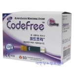 코드프리 당뇨시험지 코드프리혈당시험지 50개