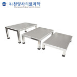 천양사의료과학 천양사의료과학 스테인레스 발판 1단 CY-2821