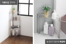 다용도 코너 선반 욕실 도선반 정리 화장실 인테리어 튼튼한 스텐 레스