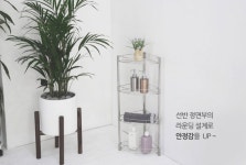 다용도 코너 선반 욕실 도선반 정리 화장실 인테리어 튼튼한 스텐 레스