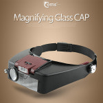 Coms LED 헤드라이트 돋보기 확대경 10배율 1 5X 3X 8 5X 10X 머리에 쓰는 캡형작업공구 산업용품 공업