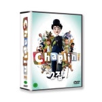 핫트랙스 DVD - 채플린 1집 애니메이션 KBS 방영작