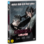 DVD 대범죄도시 나쁜녀석들