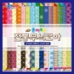 종이나라 2500 뜯어쓰는 전통무늬모아 색종이 30매입 종이접기 1개