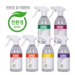 공기청향제 센스 인증 방향제 향선택 호텔방향제 모텔방향제 SENSE PC방 세차장방향제 노래방