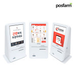 이지체크 이지체크 15 키오스크 무인 포스기 EK-192