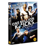비디오여행 DVD 원 밀리언 킥 ONE MILLION K L ICKS