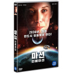비디오여행 DVD 마션 인베이션 2036 ORIGIN UNKNOWN