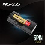 우신 우신 WOOSHIN VELLOF 우신벨로프 18650밧데리 휴대폰 5핀 충전기 WS-555