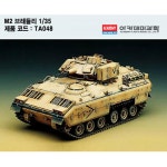 아카데미 프라모델 1대35 미육군 M2 브래들리 기병전투차 M2 BRADLEY IFV 13237